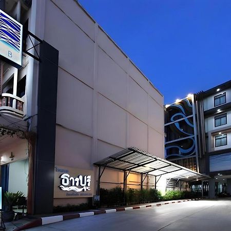 אודון תאני Thanburi Hotel מראה חיצוני תמונה